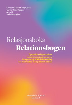 Bilde av Relasjonsbokas forside. En ser varme og kalde grafiske former som går mykt over i hverandre.